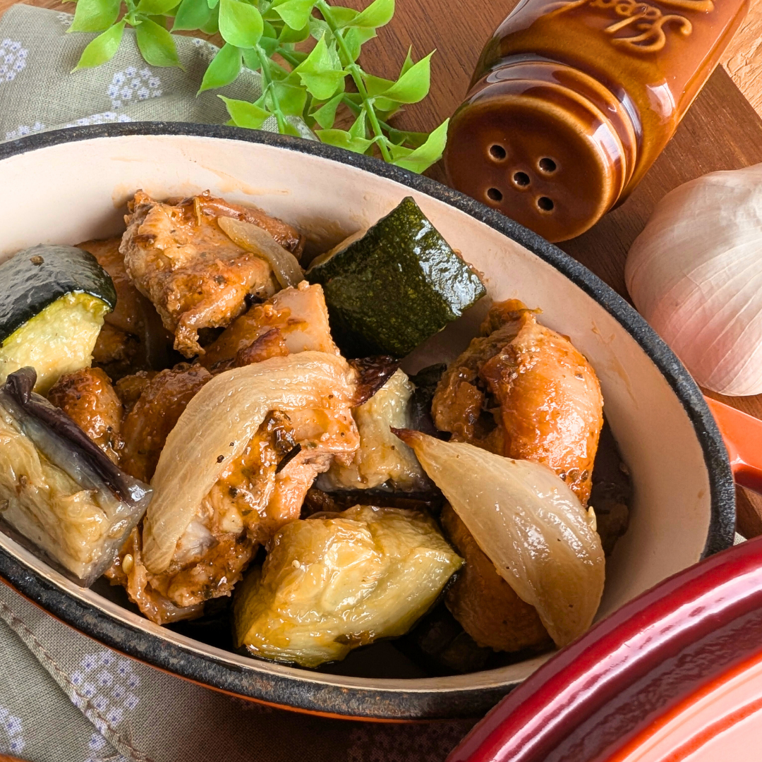 Frango Mediterrâneo "Mistura Dupla"