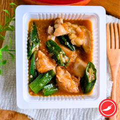 Chicken with Okra "Single"