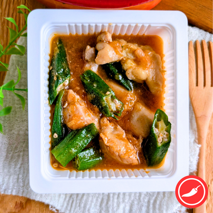 Chicken with Okra "Single"