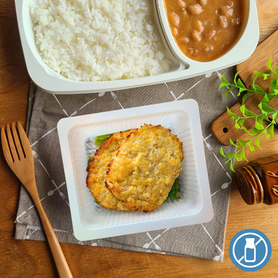 Hamburguinho de Frango com Quinoa "L"