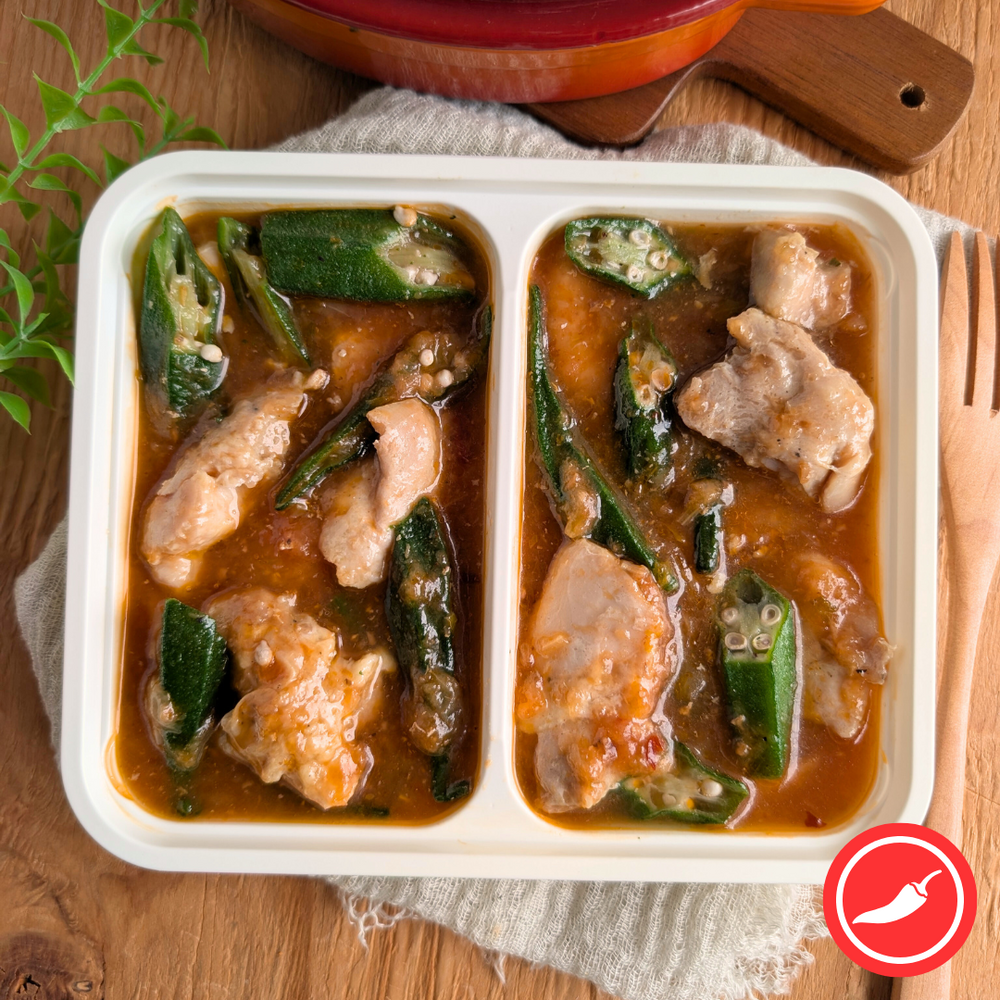 オクラとチキン「ダブル」