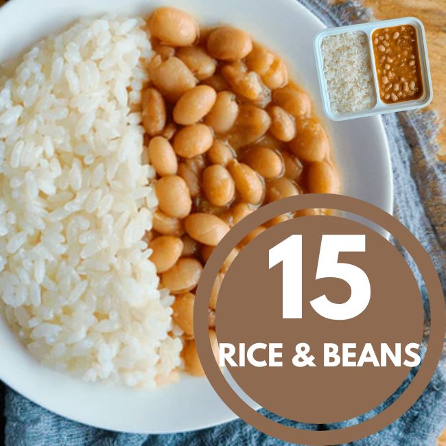 白米+カリオカ豆「S」(15 入パック)