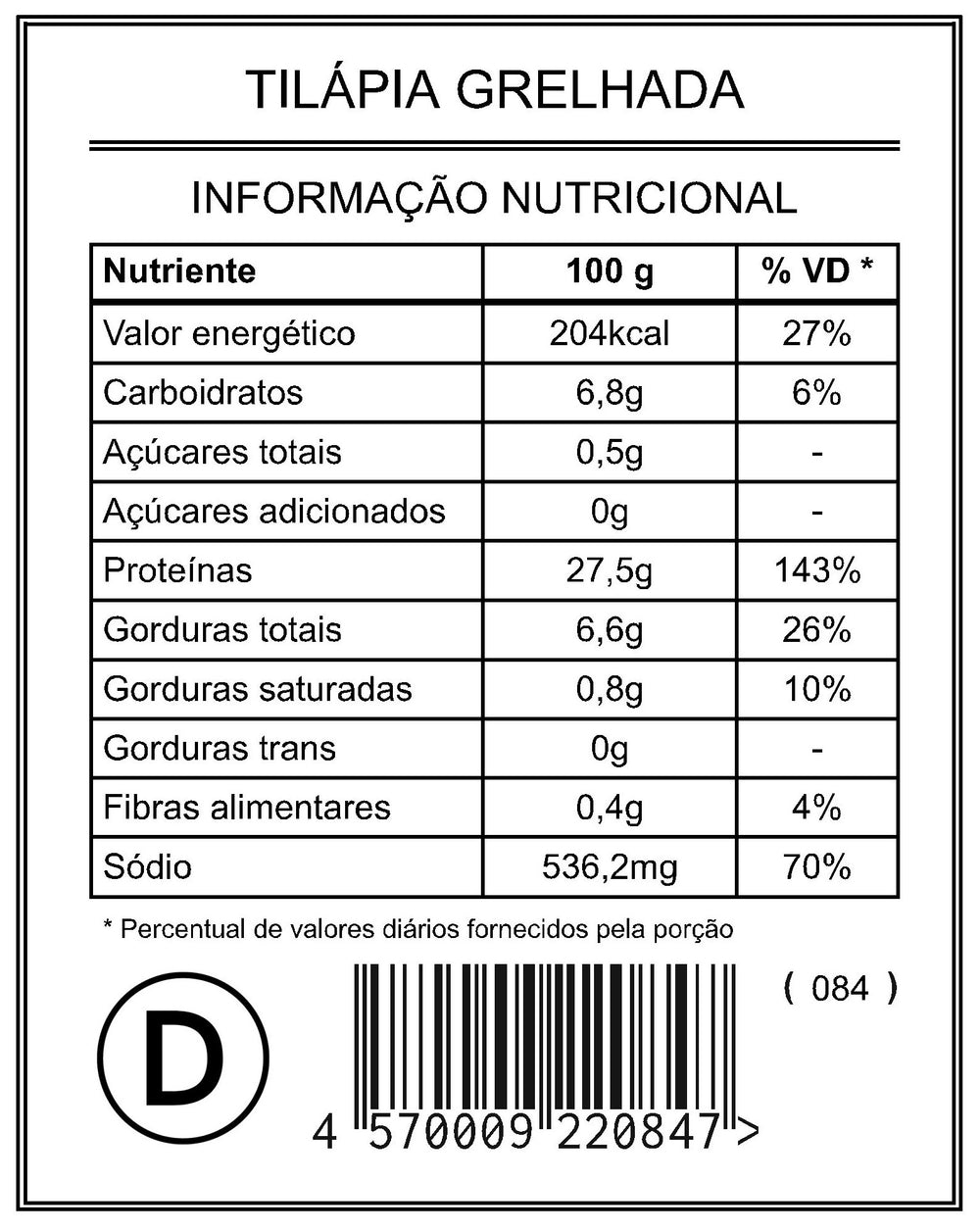 ティラピアフィレのグリル「ダブル」